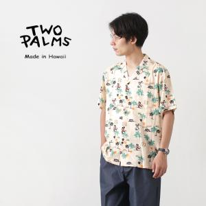 ディズニーアロハシャツ ファッション の商品一覧 通販 Yahoo ショッピング