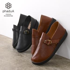 phaduA（パ・ドゥア） ダブルリングバックル レザー スリッポン / サンダル / シューズ / メンズ レディース