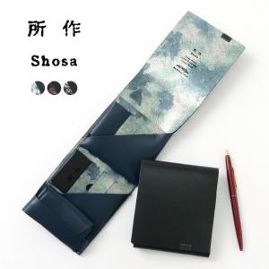 所作（しょさ） [C] ショートウォレット2.0 / 財布 / 革 / 二つ折り財布 / 日本製 / Shosa｜rococo