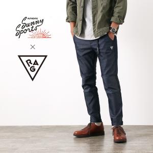【旧商品】SUNNY SPORTS × RAG（サニースポーツ × ラグ） トレイル 3D パンツ / 10oz ネクスト ストレッチ デニム / イージーパンツ