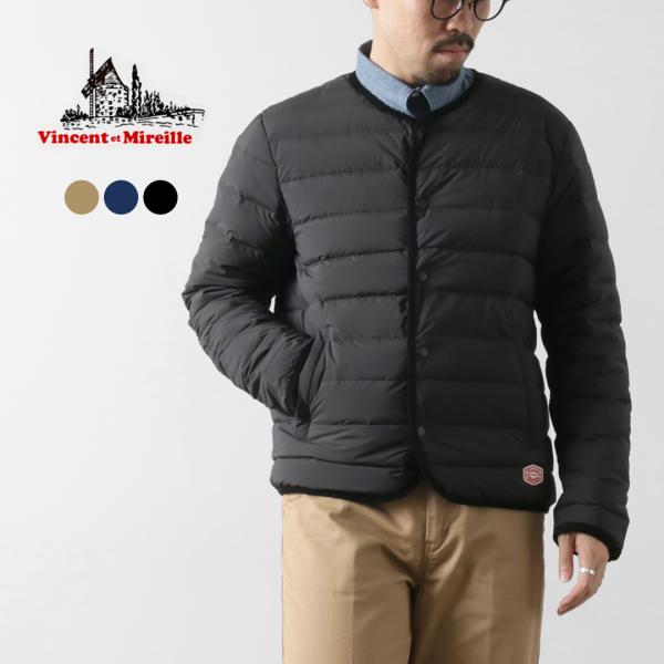 VINCENT ET MIREILLE（ヴァンソン エ ミレイユ） ステッチレス ダウン カーディガ...