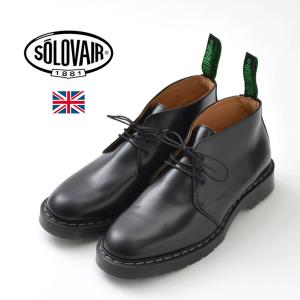 SOLOVAIR（ソロヴェアー） 3アイレット チャッカブーツ