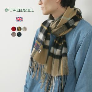 TWEED MILL（ツイードミル） 25×212 ラムウール スカーフ チェック / マフラー メンズ レディース ユニセックス イギリス製｜rococo