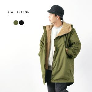 CAL O LINE （キャルオーライン） 別注 アークティック パーカー / 裏ボア フード / コート ジャケット / ミリタリー / メンズ