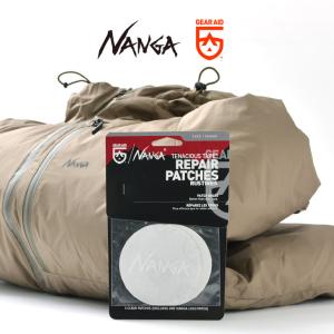 NANGA（ナンガ） NANGA×GEAR AID リペア パッチ / 3枚セット / 補修 修理 / メンテナンス / テネシアステープ｜rococo
