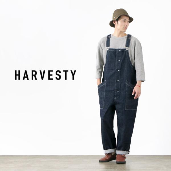 【旧商品】HARVESTY（ハーベスティ） オーバーオール / 10oz ノンフェイドデニム / メ...