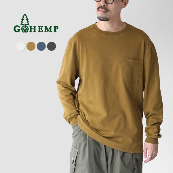 GOHEMP（ゴーヘンプ） 10oz ローポケット Tシャツ / メンズ 長袖 ロンT 無地 オーガ...