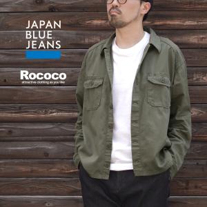 桃太郎ｼﾞｰﾝｽﾞ / カバーオール/36/コットン/IDG/無地// 桃太郎ジーンズ◇カバーオール/36/コットン/IDG/無地// : セカンド