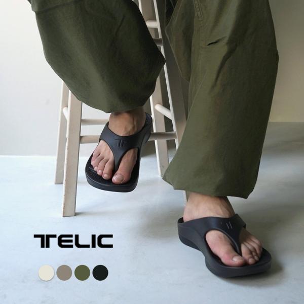TELIC（テリック） フリップフロップ 2 リカバリー トングサンダル / メンズ レディース 靴...