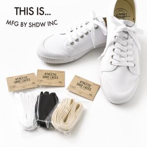 THIS IS...（ディスイズ） アスレチック コットン シューレース レギュラー / 靴紐 / スニーカー｜ROCOCO Yahoo!店