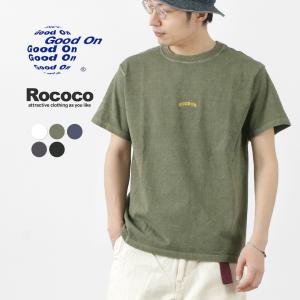 GOOD ON（グッドオン） 別注 GOOD ON アーチロゴ刺繍 Tシャツ / メンズ レディース 半袖 ロゴ｜rococo