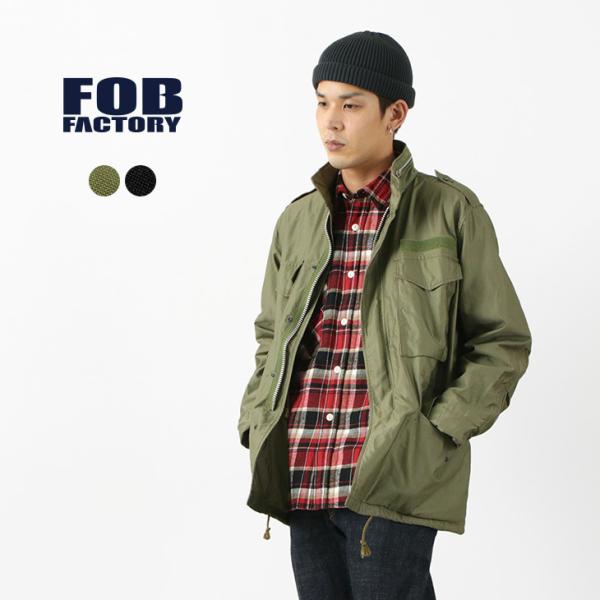 FOB FACTORY（FOBファクトリー） F2418 M-65 フィールド ジャケット / メン...