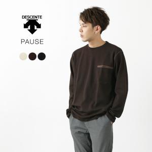 Descente Pause デサントポーズ サーマル L S プルオーバー メンズ 長袖 ストレッチ 150 Rococo Yahoo 店 通販 Yahoo ショッピング