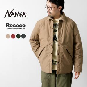 予約販売 8月中旬発送予定 Nanga ナンガ 別注 オーロラ ダウンジャケット Takibi 焚火 タキビ 生地 メンズ 日本製 Rococo Paypayモール店 通販 Paypayモール