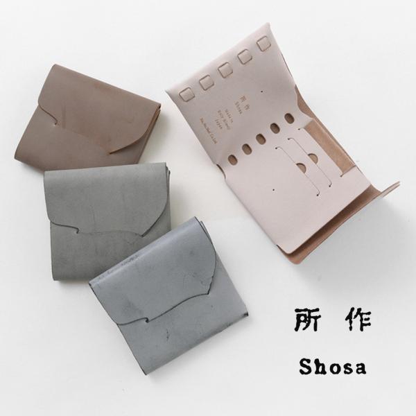 所作（しょさ） CP ウォレット 2.5 ブライドル / 革 / 財布 / メンズ レディース / ...