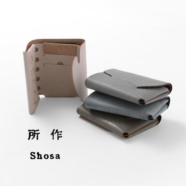 所作（しょさ） CP ウォレット 3.5 ブライドル / 革 / 財布 / メンズ レディース / ...