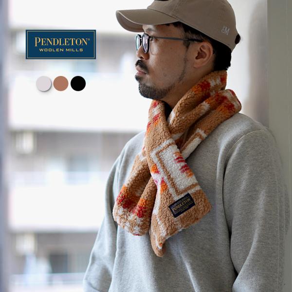 PENDLETON（ペンドルトン） ボア マフラー / メンズ レディース ネックウォーマー プレゼ...