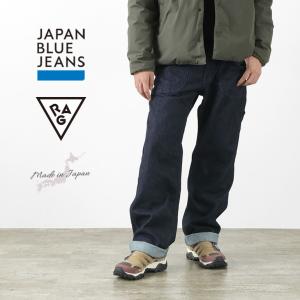 JAPAN BLUE JEANS（ジャパンブルージーンズ） 別注 RJB7661 / ファイヤーレジスタンス キャンプパンツ / RAG / 岡山 日本製｜rococo