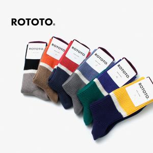 ROTOTO（ロトト） バイカラー リブクルーソックス / 靴下 / メンズ レディース / 日本製｜rococo