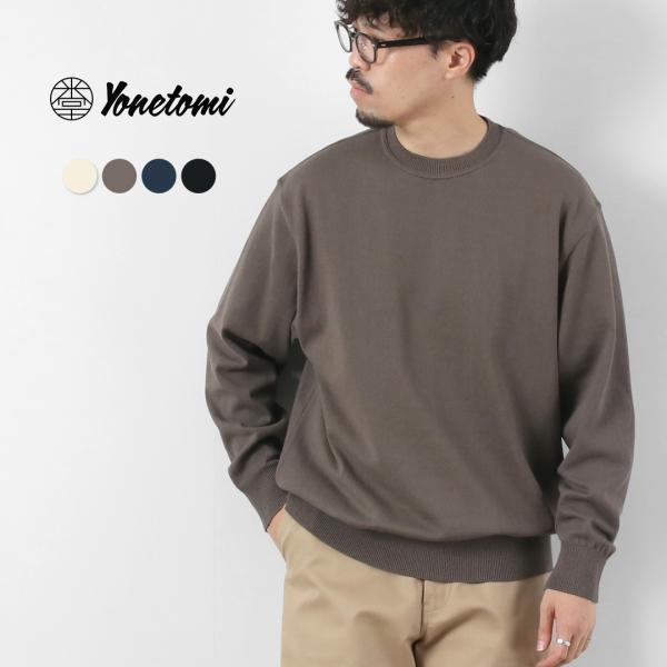 YONETOMI NEW BASIC（ヨネトミニューベーシック） ウェーブコットン ニットプルオーバ...