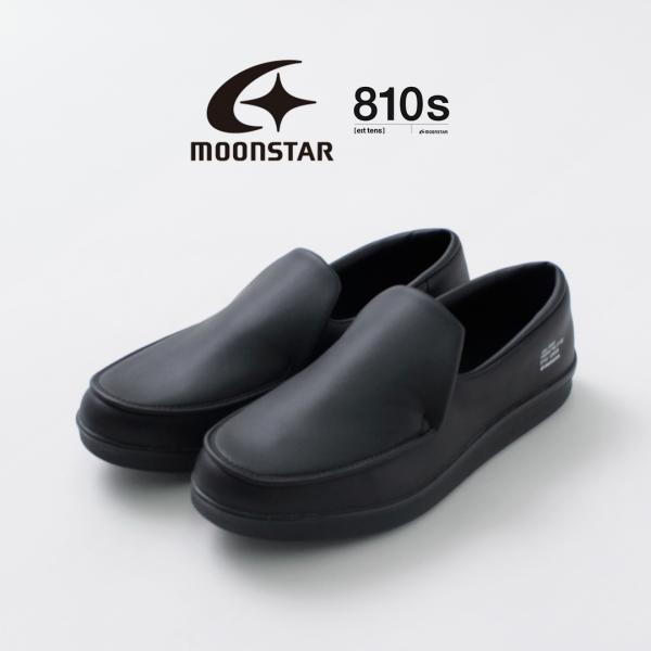 MOONSTAR（ムーンスター） 810s エイトテンス プルー ET012 / シューズ ローファ...