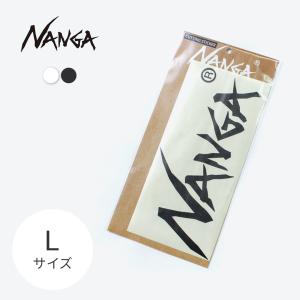 NANGA（ナンガ） ロゴ カッティング ステッカー L / シール / 切り抜き / 耐水 耐光 / アウトドア｜rococo