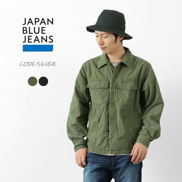 JAPAN BLUE JEANS（ジャパンブルージーンズ） CODE:SILVER / RJB437...