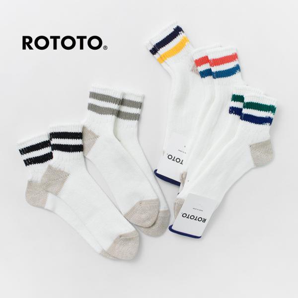 ROTOTO（ロトト） O.S. リブ アンクルソックス / メンズ レディース 靴下 春 夏 / ...