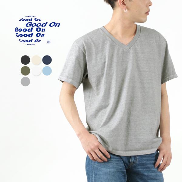 GOOD ON（グッドオン） カラー別注 ショートスリーブ Vネック Tシャツ / 半袖 / カジュ...