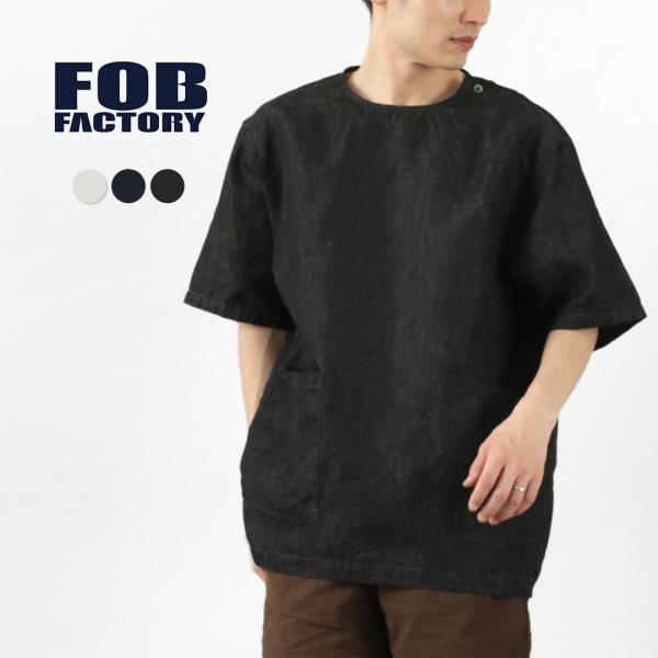 FOB FACTORY（FOBファクトリー） F3478 アトリエ Tシャツ / メンズ トップス ...
