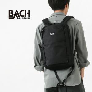 BACH（バッハ） バイシクル 15 / メンズ レディース バックパック