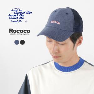 PRADA（プラダ） ベースボールキャップ 2HC274 2DMI メンズ Re-Nylon