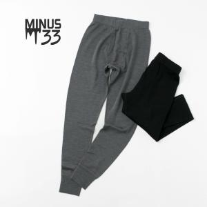 MINUS33（マイナス33） カンカマグスボトムス メリノウール ベースレイヤー メンズ インナーパンツ パッチ｜rococo
