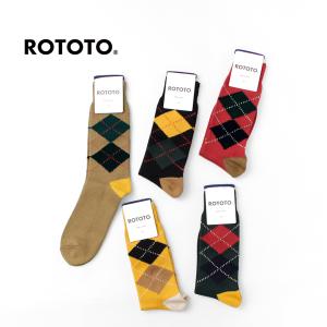 ROTOTO（ロトト） アーガイル クルーソックス メンズ レディース ユニセックス 靴下 オールシーズン ビジネス 日本製｜rococo