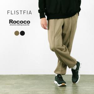 FLISTFIA（フリストフィア） 別注 ピンタック スウェットパンツ メンズ イージーパンツ リラックスパンツ 裏起毛｜rococo