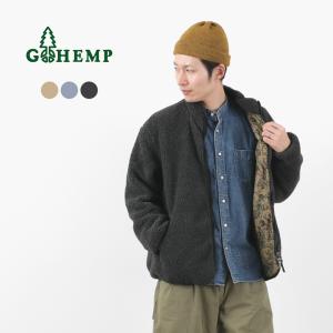GOHEMP（ゴーヘンプ） ブラウンロッジジャケット メンズ レディース ユニセックス ボア アウター リバーシブル｜rococo