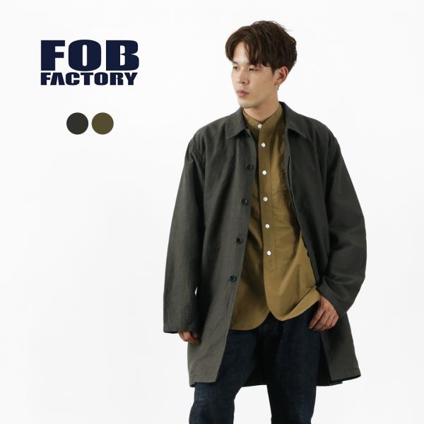 FOB FACTORY（FOBファクトリー） F2430 フレンチ バスク コート ステンカラーコー...