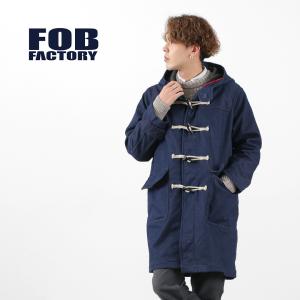 FOB FACTORY（FOBファクトリー） インディゴ ダッフルコート メンズ アウター 二十織デニム ウール 日本製｜rococo