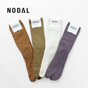 NODAL（ノーダル） バンブーウール ソックス / 靴下 / 足袋型 / 抗菌 / メンズ レディース / 日本製｜rococo