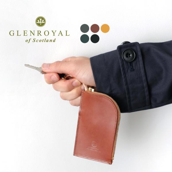 【正規品】GLENROYAL（グレンロイヤル） ポケット付きジップキーケース メンズ 小銭入れ 本革...