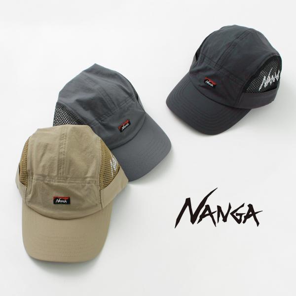 NANGA（ナンガ） ドットエア メッシュ ジェットキャップ / メンズ 帽子 通気性 速乾性 吸汗...
