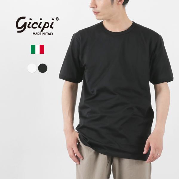 GICIPI（ジチピ） アンノーネ クルーネック ベーシックTシャツ / 半袖 無地 綿 イタリア製...