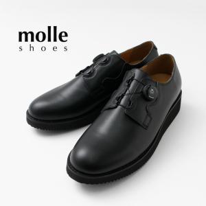 MOLLE SHOES（モールシューズ） ポストマン メンズ 靴 レザーシューズ サービスシューズ ビブラムソール｜rococo