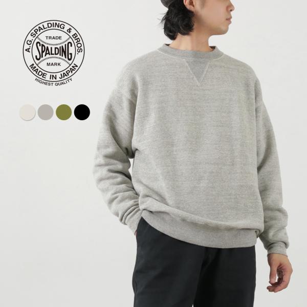 A.G.SPALDING＆BROS（A.G.スポルディング＆ブロス） トレーニングシャツ / メンズ...