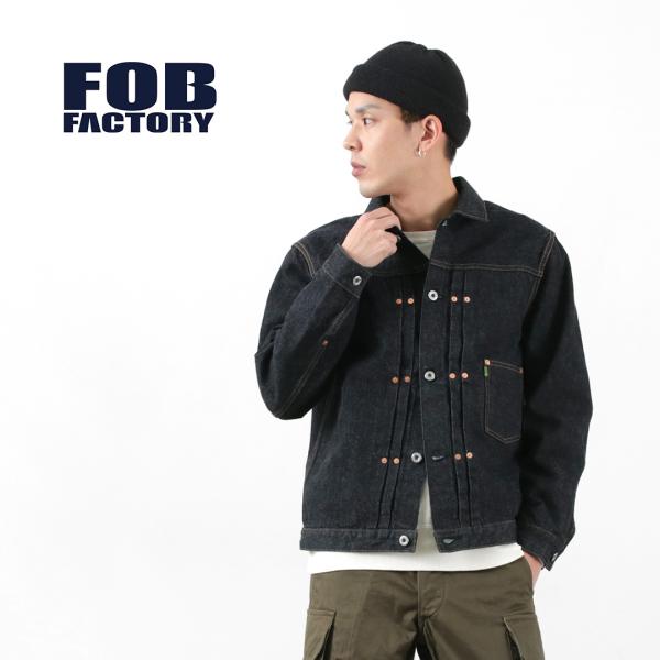 FOB FACTORY（FOBファクトリー） F2432 セルヴィッチ 14.75oz ガレージ デ...