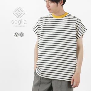 SOGLIA（ソリア） オープンエンド フレンチスリーブTシャツ ボーダー / トップス 綿 コットン メンズ レディース｜期間限定SALE｜rococo