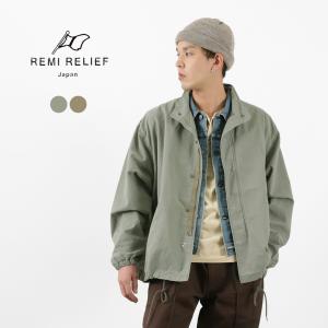 REMI RELIEF（レミ レリーフ） ブルゾン アウター 「別注」REMI RELIEF