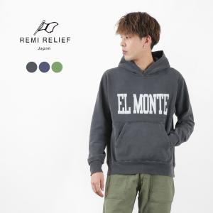 REMI RELIEF（レミレリーフ） SP加工裏毛パーカー（EL MONTE） / メンズ レディース ユニセックス スウェット プルオーバー｜rococo