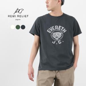 REMI RELIEF（レミレリーフ） LW加工T（EVERETH J.C.） / Tシャツ 半袖 プリント メンズ レディース 綿 日本製｜rococo