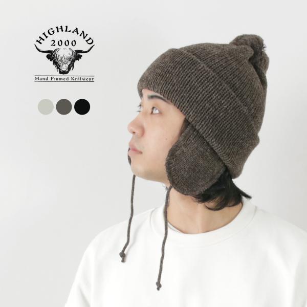 HIGHLAND 2000（ハイランド 2000） ソリッド ボブキャップ ダブルイヤーカバー ポン...